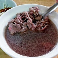 西羅殿牛肉湯