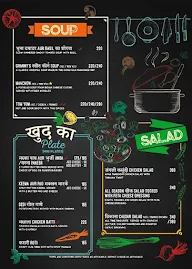 Thikana menu 1