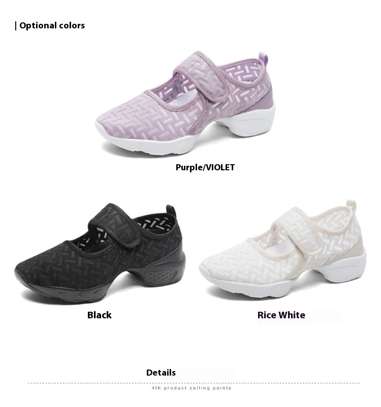 Title 6, Damen-Spitzenschuhe mit atmungsaktivem Mesh-Obe...