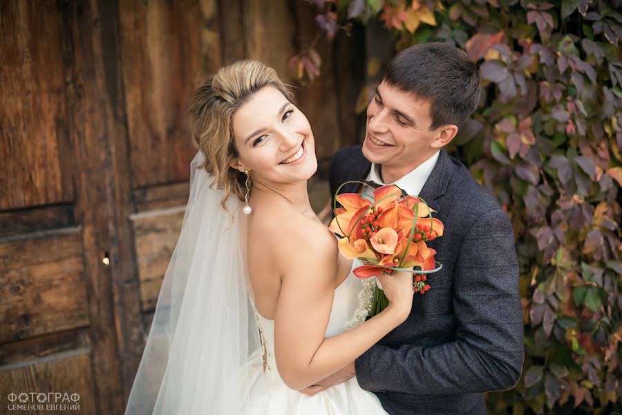 Photographe de mariage Evgeniy Semenov (semenovsv). Photo du 11 janvier 2017