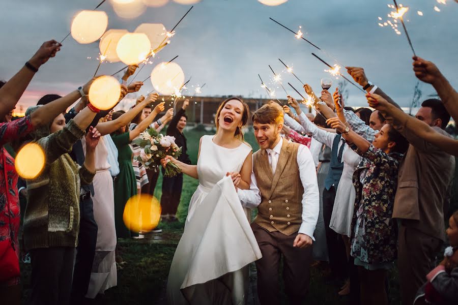 Fotógrafo de casamento Andrey Radaev (radaevphoto). Foto de 5 de outubro 2017