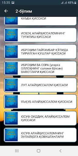 Paygambarlar qissasi