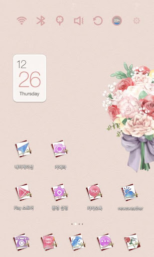 Bouquet for U Launcher Theme