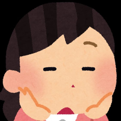 柚