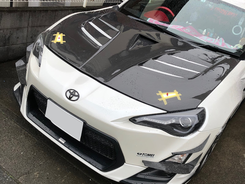 Varis バリス カーボンボンネット 86 ZN6 引き取り限定