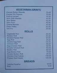 Cafe Saffron menu 1