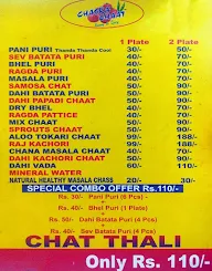 Chaat Chaska menu 1