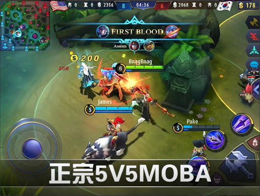 Mobile Legends: Bang Bang screenshot 6