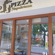 Solo Pizza Napoletana