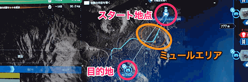 レイク・ノットシティ南の目的地を目指す