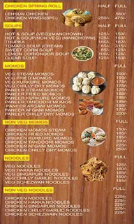 Wow Indian Kitchen menu 4