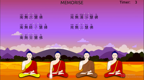 Blissful Memory  ver 1(圖3)-速報App