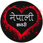 Cover Image of 下载 Nepali Shayari - ( Nepali Shayari 2019 ) 1.1 APK