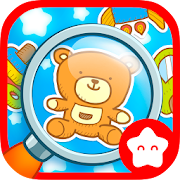 Find It : Hidden Objects for children and toddlers  Icon