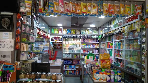 Gukul Supermarket photo 