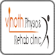 Download Vinoth Physio Salem For PC Windows and Mac 0.0.1