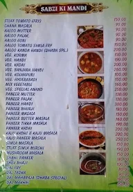 Anand Dhaba, NH 8 menu 7