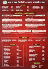 SA Dum Biryani & Mutton Bhakri House menu 2