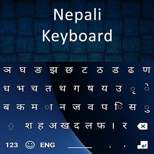 New Nepali Keyboard 2020  Nepali Typing Keyboard