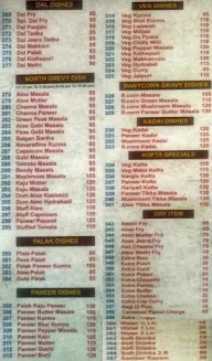 New Udupi Park Deluxe menu 4