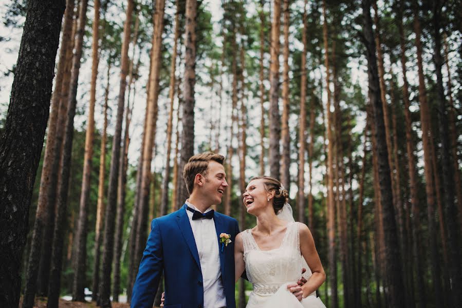 Wedding photographer Yuriy Sushkov (hors). Photo of 27 November 2014