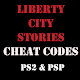 Download Cheat Codes for Liberty City Stories For PC Windows and Mac 1.0