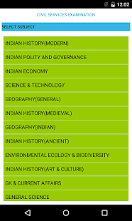 Civil Services Exam(圖2)-速報App