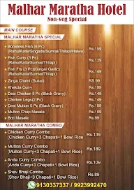 Hotel Malhar Maratha Non Veg Special menu 1