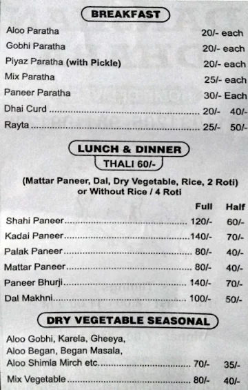 Darshan Dhaba menu 