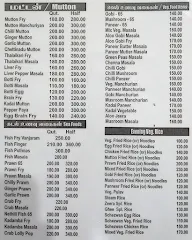 Alagappa Chettynadu Hotel menu 5