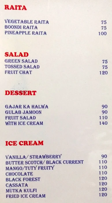 Kamat Hotel menu 