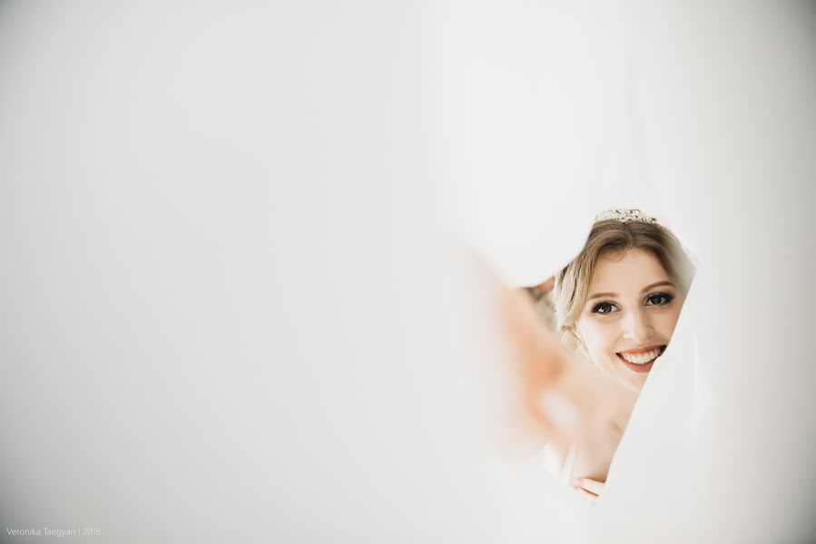 Wedding photographer Veronika Taegyan (veronikataegyan). Photo of 2 September 2018