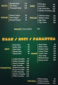 Minar menu 3