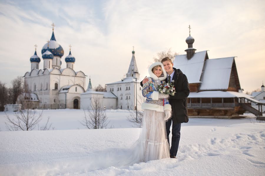 Fotografo di matrimoni Eleonora Gavrilova (elgavrilova). Foto del 30 novembre 2020