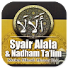 Kitab Alala Terjemah Indonesia icon