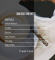 Maa Kali Sah Hotel menu 1