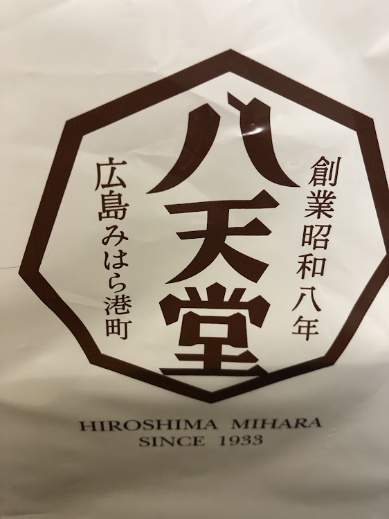 アルトラパンのラパンss・ラパン乗りと繋がりたい・阪神タイガース・女の子友達募集中・誰かコラボしませんか？に関するカスタム事例の投稿画像4枚目