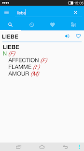 German<->French Dictionary(圖3)-速報App