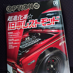 フェアレディZ S30型