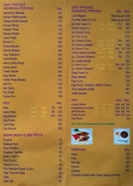 Revel menu 2