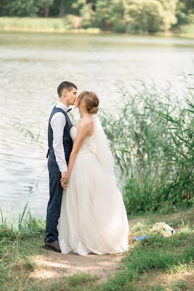 Wedding photographer Sergey Shishlov (gdg91b2). Photo of 21 May 2022