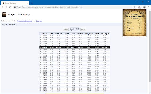 Prayer Times