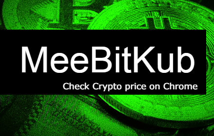 MeeBitkub small promo image