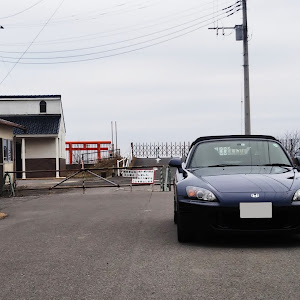 S2000 AP1