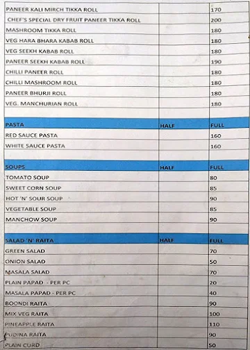 Angrezi Tadka menu 