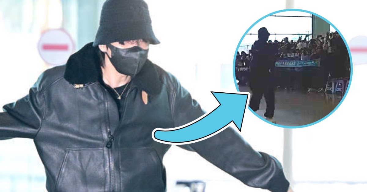 BTS J-Hope Looking Super Fly In His Recent Airport Outfit