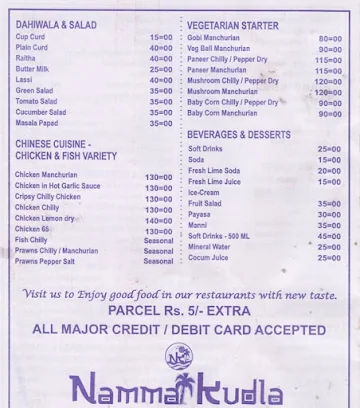 Namma Kudla menu 