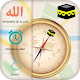 Qibla Compass & Prayer Times Download on Windows