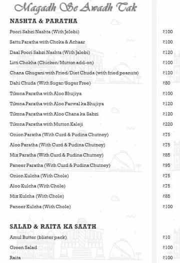 Magadh Se Awadh Tak menu 