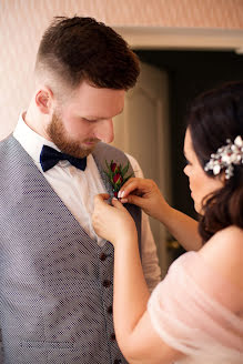 Fotografo di matrimoni Darya Grischenya (daryah). Foto del 20 ottobre 2018